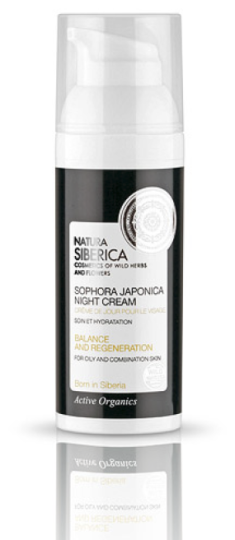 Night Cream Combination Oily Krous 50 ml.
