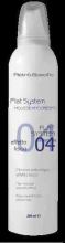 Hair Mousse Smooth 300Ml