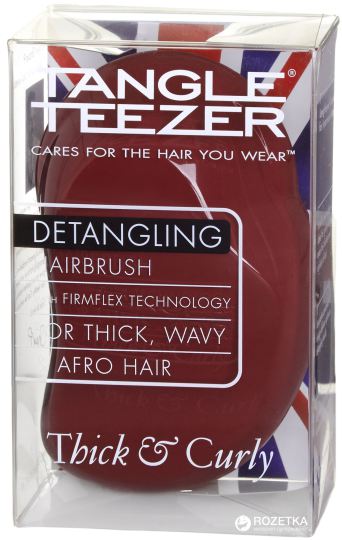 Thick & Curly Maroon Mood