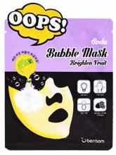 Mask for the Face Bubble Mask Brighten Fruit
