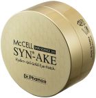 Hydrogel eye contour patches