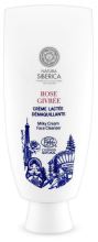 Sib&eacute;rie Mon Amour Facial Cleansing Milk 200 ml