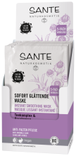 Smoothing Mask Immediate Effect 2 Units