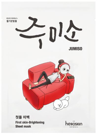 Jumiso Illuminating Mask 26 ml