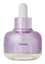 Golden Krocus Eye Contour Elixir saffron 18 ml