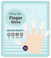 Nail Healing Thimbles