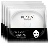 Collagen Facial Mask