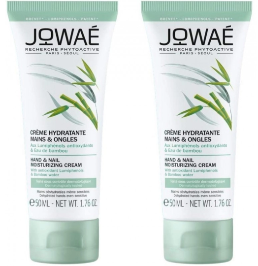 Crema Hidratante Manos y U&ntilde;as 2x50 ml