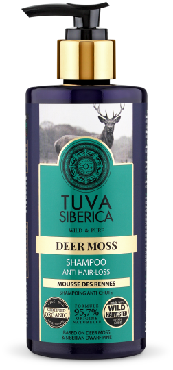 Active Hair Growth Shampoo Bio 300 ml