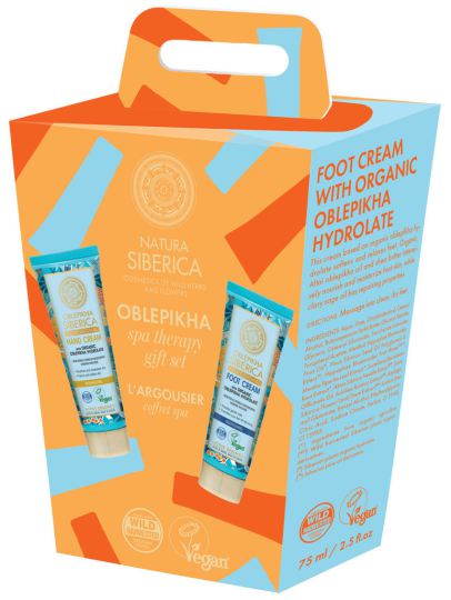 Oblepikha Spa Therapy Gift Set