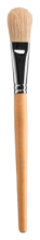 Body and Facial Mask Brush