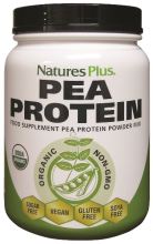 Pea Protein 555gr Pea Protein 555gr